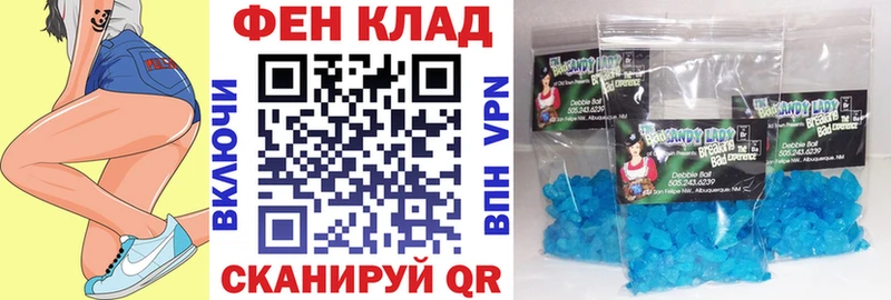Амфетамин Розовый  Купить закладки  Коломна 
