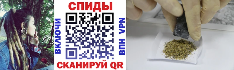 Бутират бутандиол  Купить закладки  Коломна 