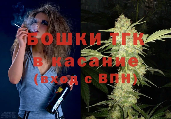 дистиллят марихуана Володарск