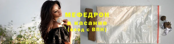 дистиллят марихуана Володарск