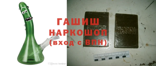 дистиллят марихуана Володарск