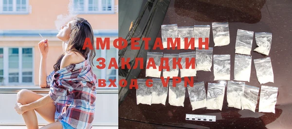 jwh Волоколамск