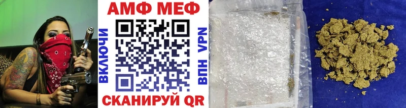 Купить  Коломна  МЕТАМФЕТАМИН витя 