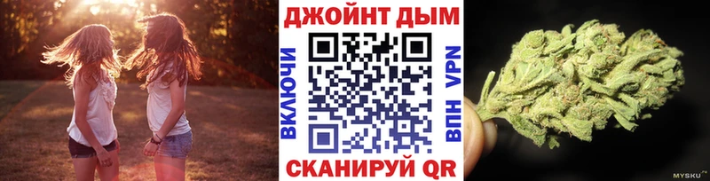 Купить  Коломна  Каннабис гибрид 